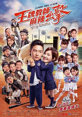 四川关键词网站优化