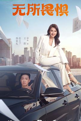 湖南seo排名哪家好